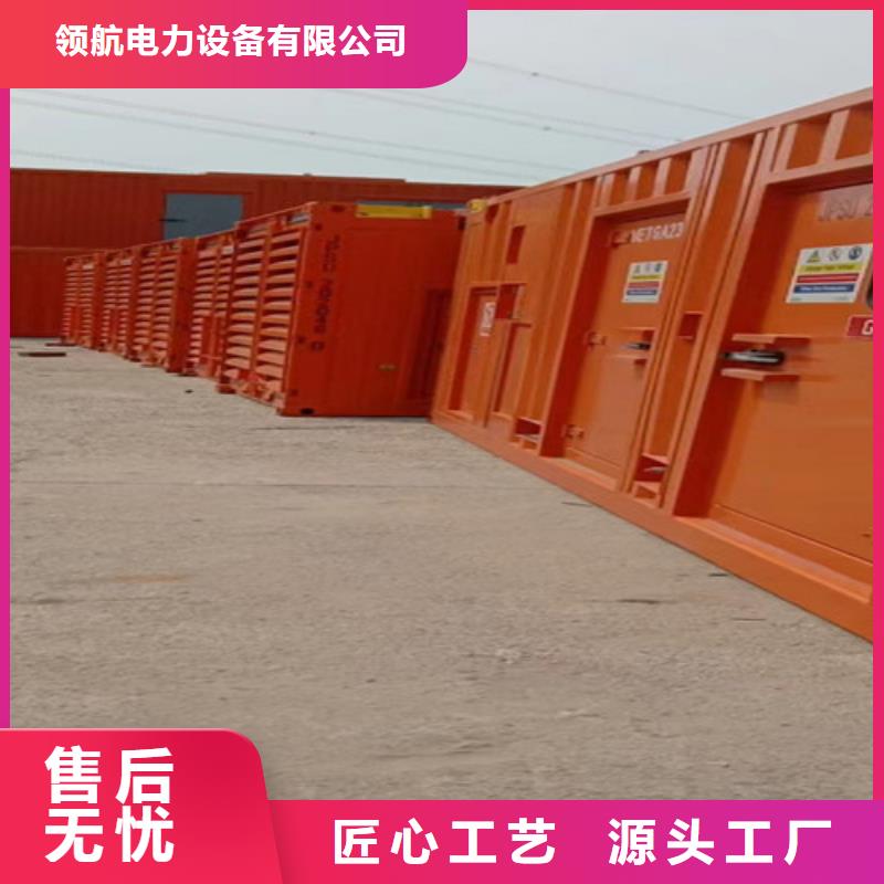 【 柴油发电机组出租-发电机出租让利客户】泽兴静音发电机出租