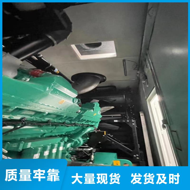 柴油发电机组出租发电机出租设计合理