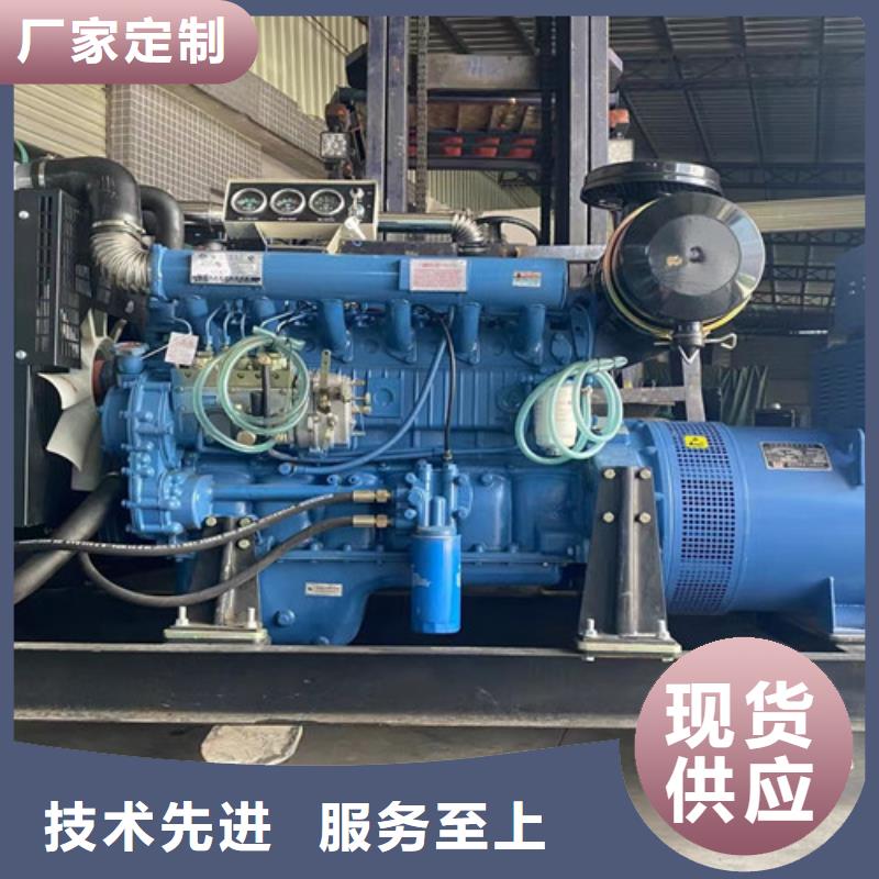 郸城全新发电机租赁