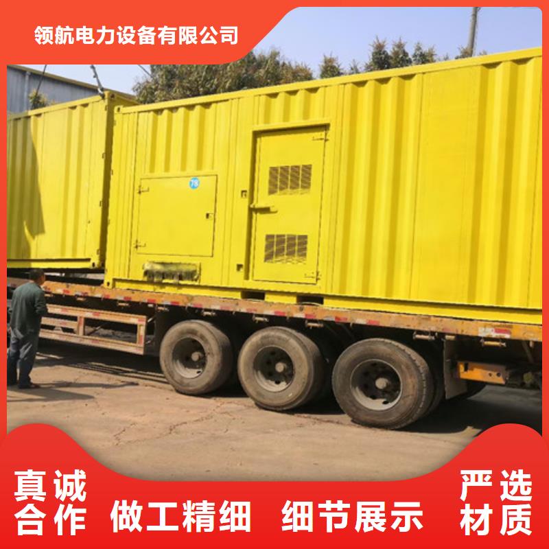 郸城全新发电机租赁