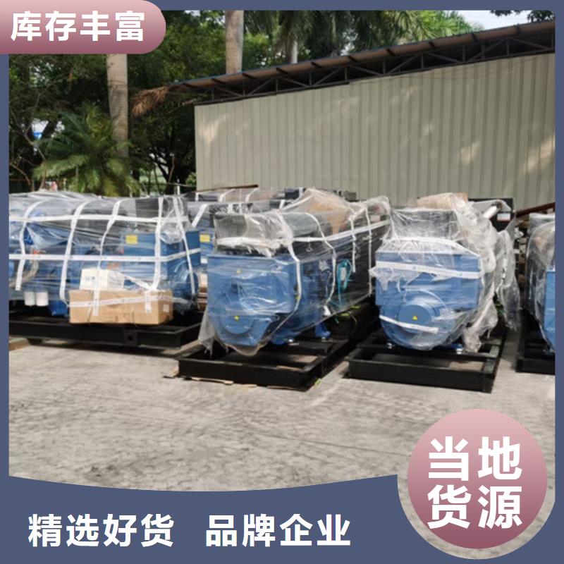 【柴油发电机组出租】发电车出租质优价廉当地生产商