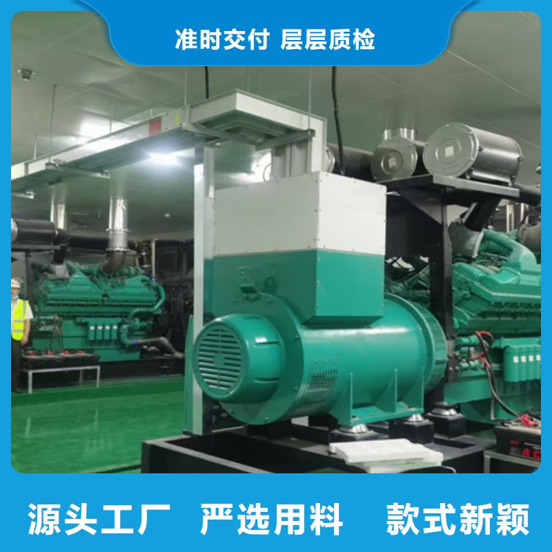 【柴油发电机组出租】发电车出租质优价廉当地生产商