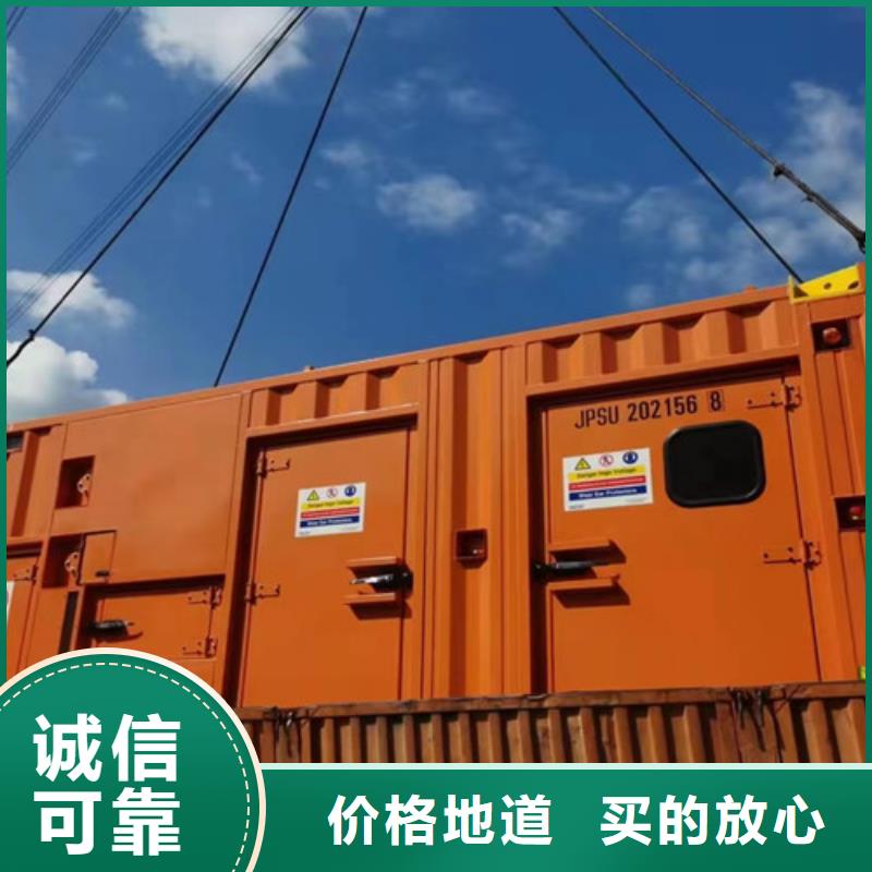 柴油发电机组出租 【静音发电机租赁】老品牌厂家由泽兴为您