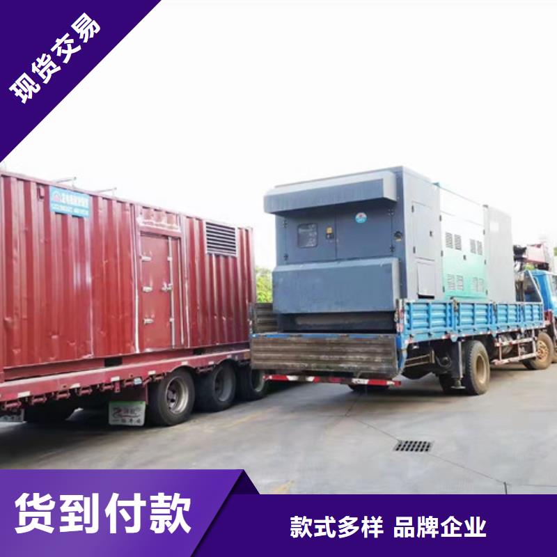 柴油发电机组出租_500kw发电机出租货源直销