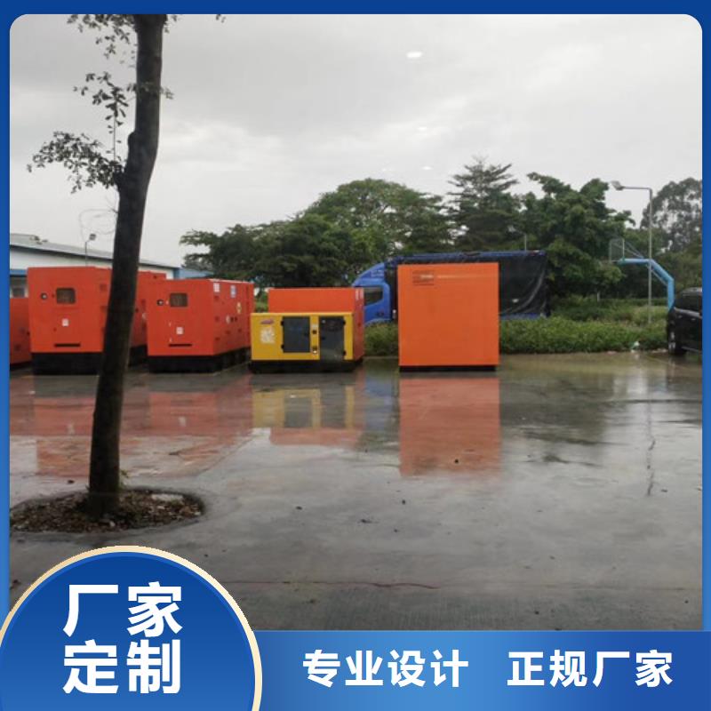 进口发电机出租拨打电话联系