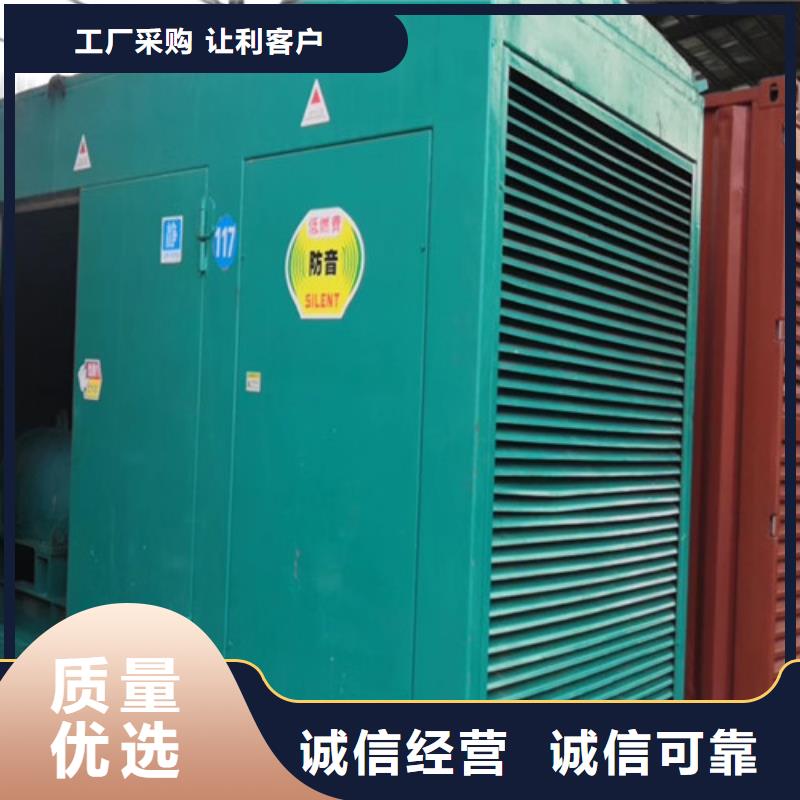 郸城全新发电机租赁