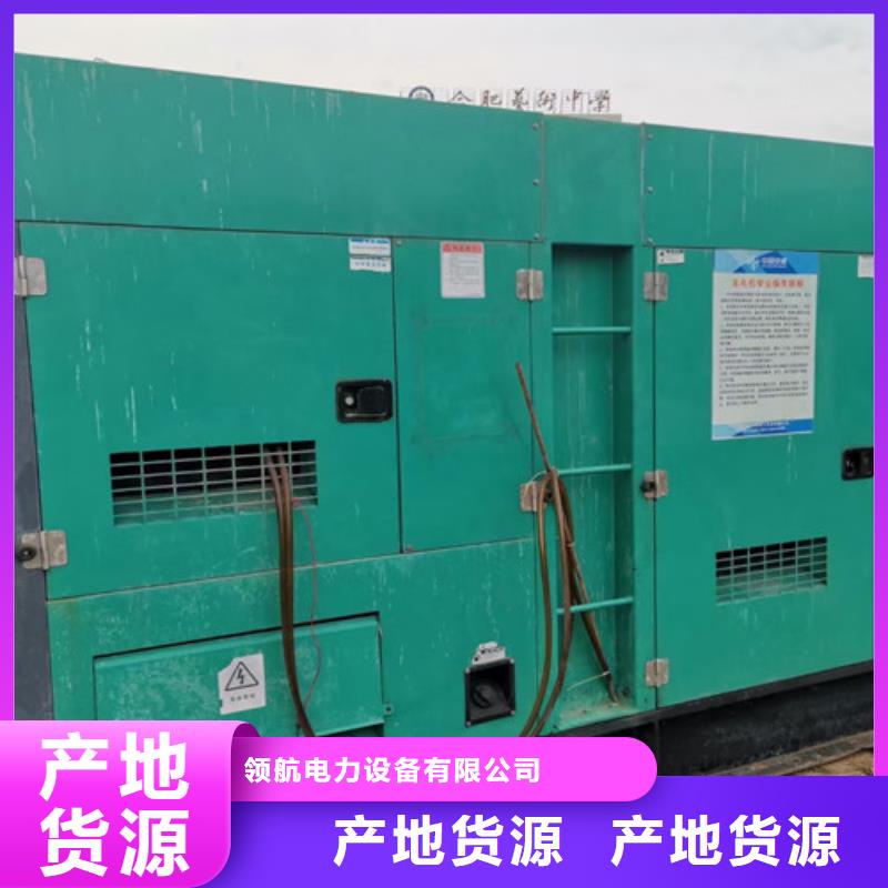 【 柴油发电机组出租-发电机出租让利客户】泽兴静音发电机出租