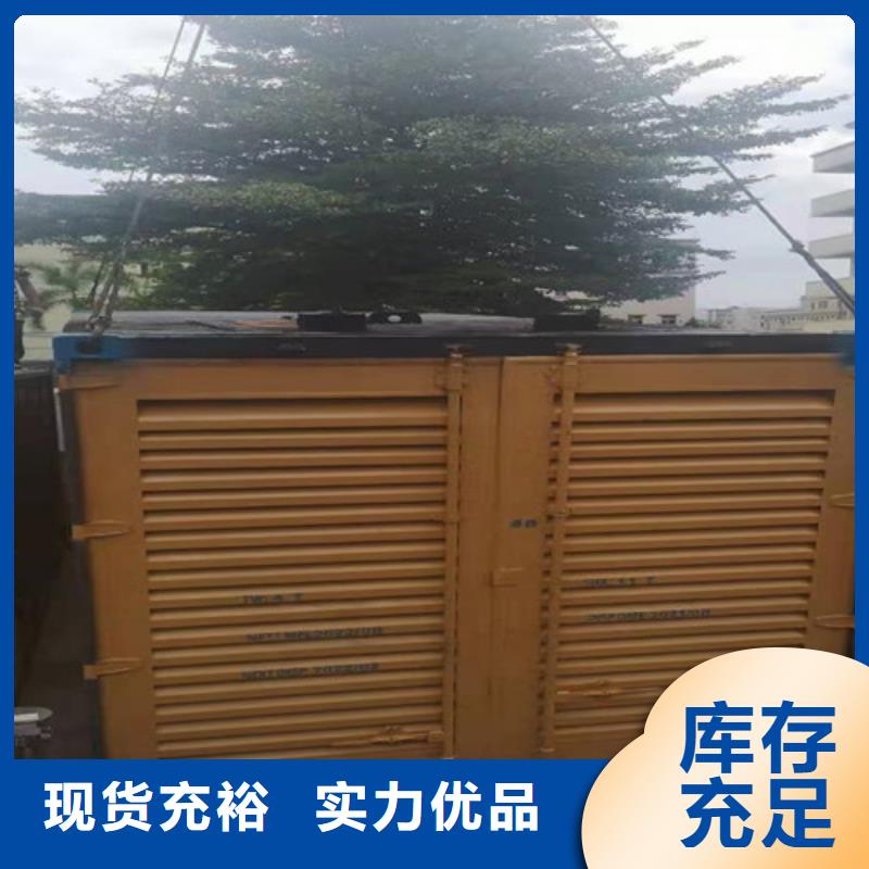 发电机出租卡特发电机