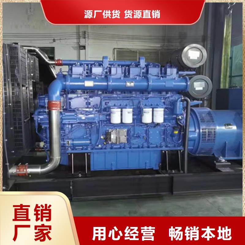 柴油发电机组出租发电机出租设计合理