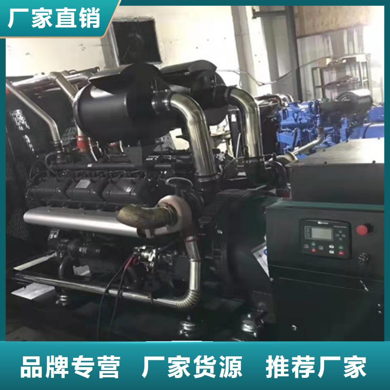 【柴油发电机组出租】发电车出租质优价廉当地生产商
