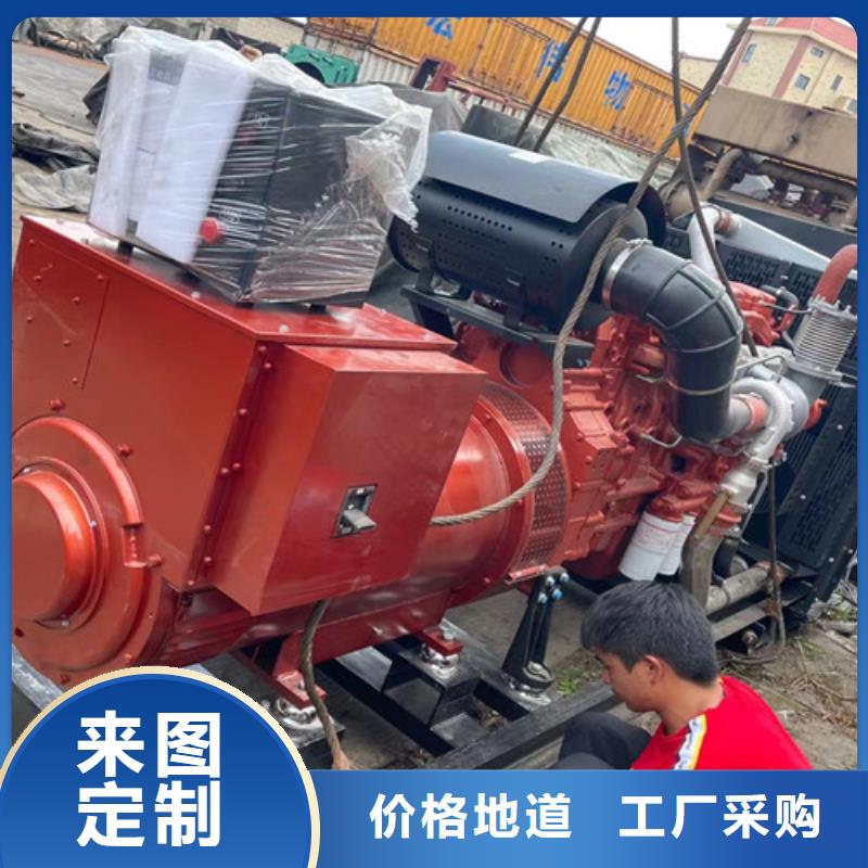 【柴油发电机组出租】发电车出租质优价廉当地生产商