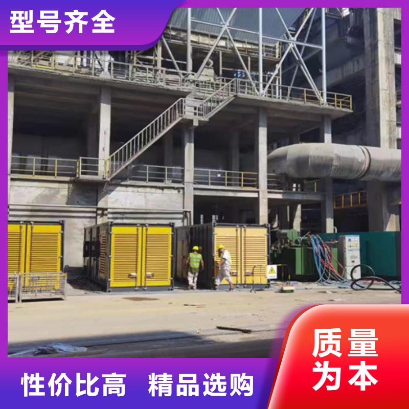 郸城全新发电机租赁