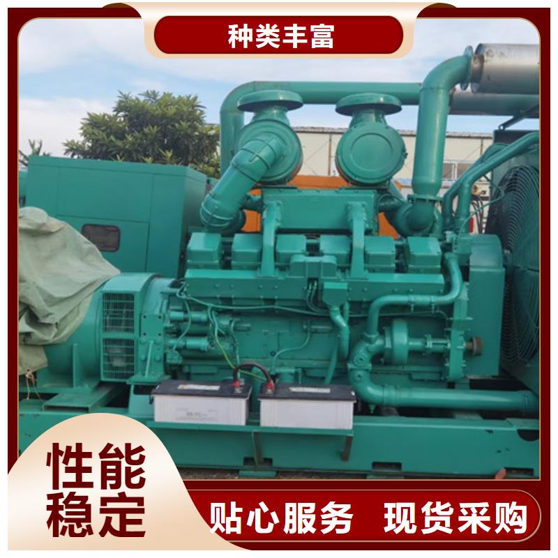 进口发电机出租拨打电话联系