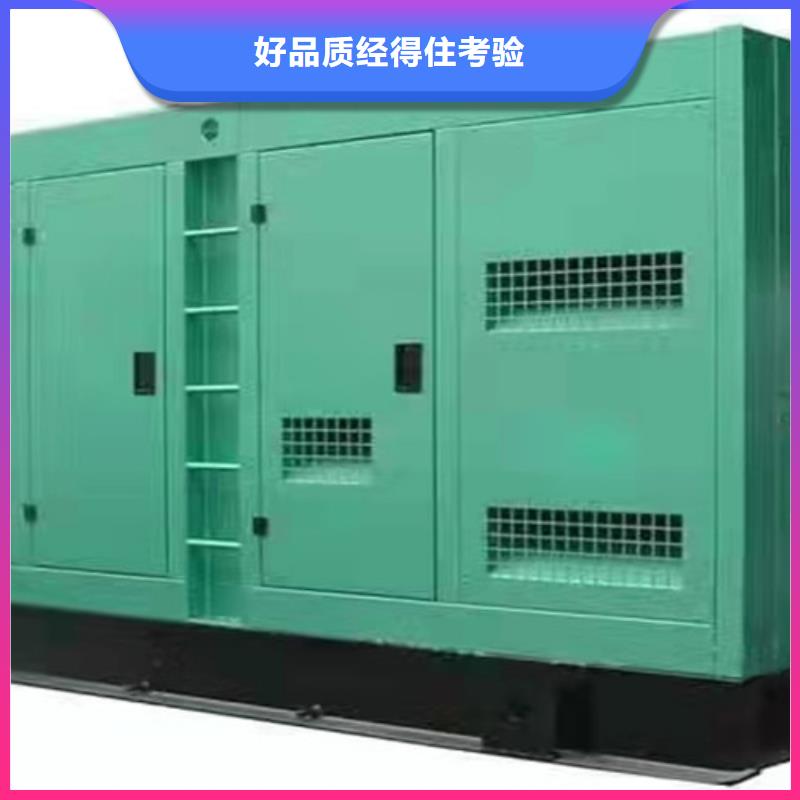柴油发电机组出租发电机出租设计合理
