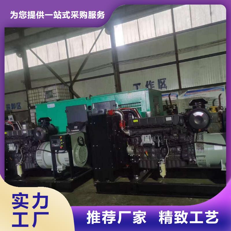 唐山东丰租发电机500kw一天多少钱源头厂家