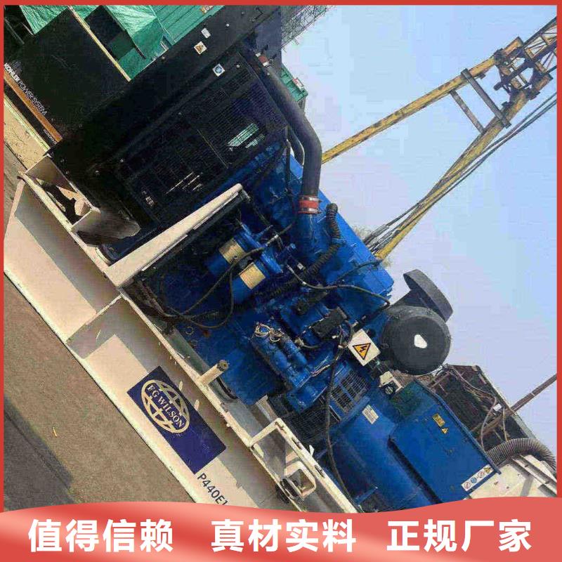 塘沽电源车租赁