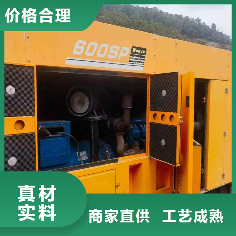 泸溪发电机组出租电话