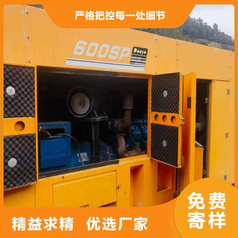 吉木萨尔租赁发电车