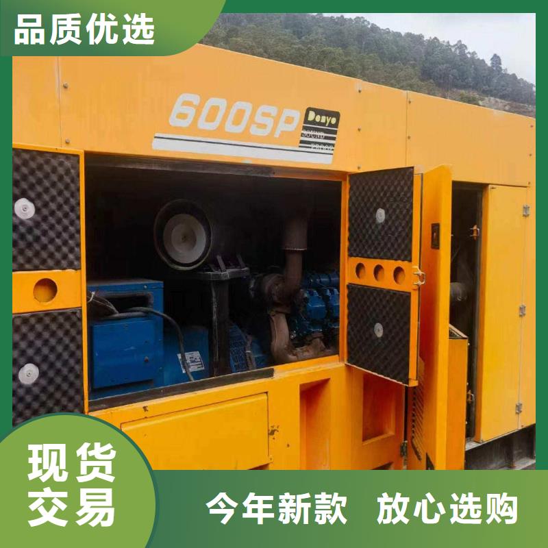 桂东租发电机的电话