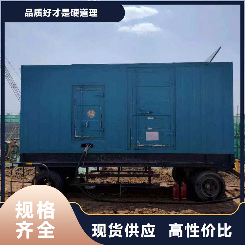 泸溪发电机组出租电话
