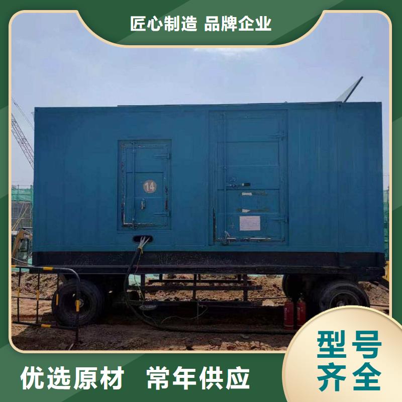 西湖租发电机电话