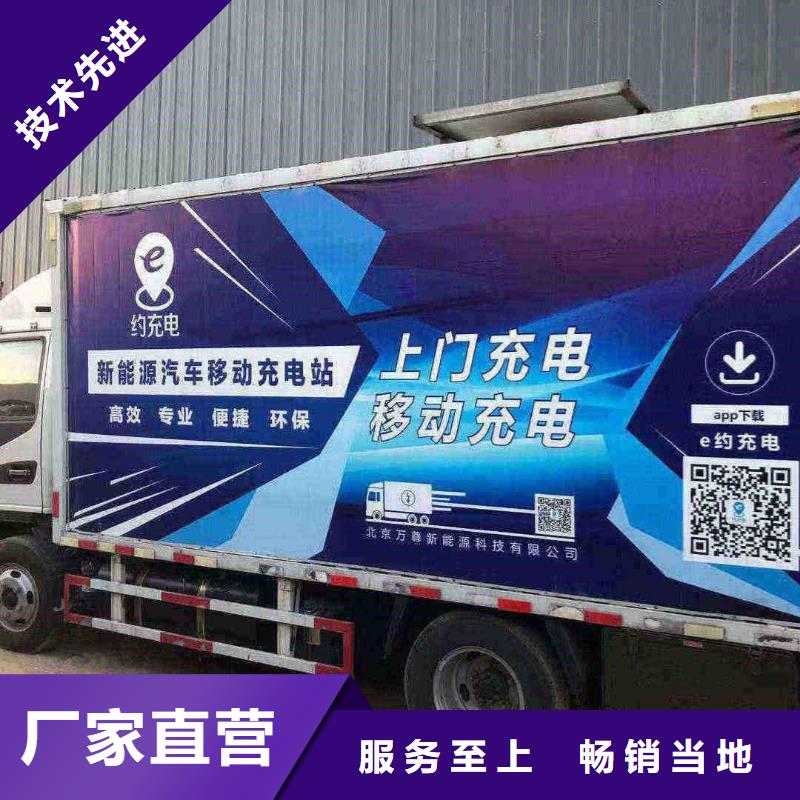 沧州河间市发电车租赁一天价格