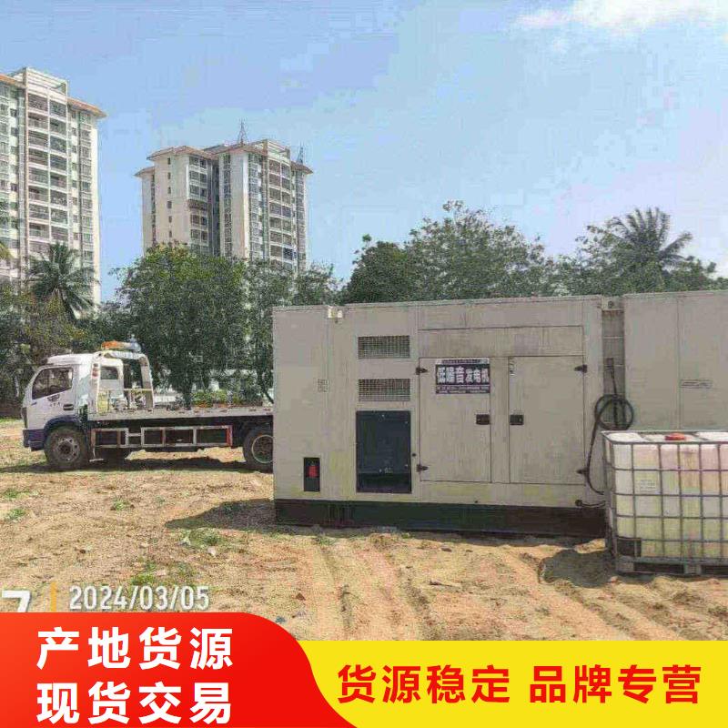 博野县发电车租赁