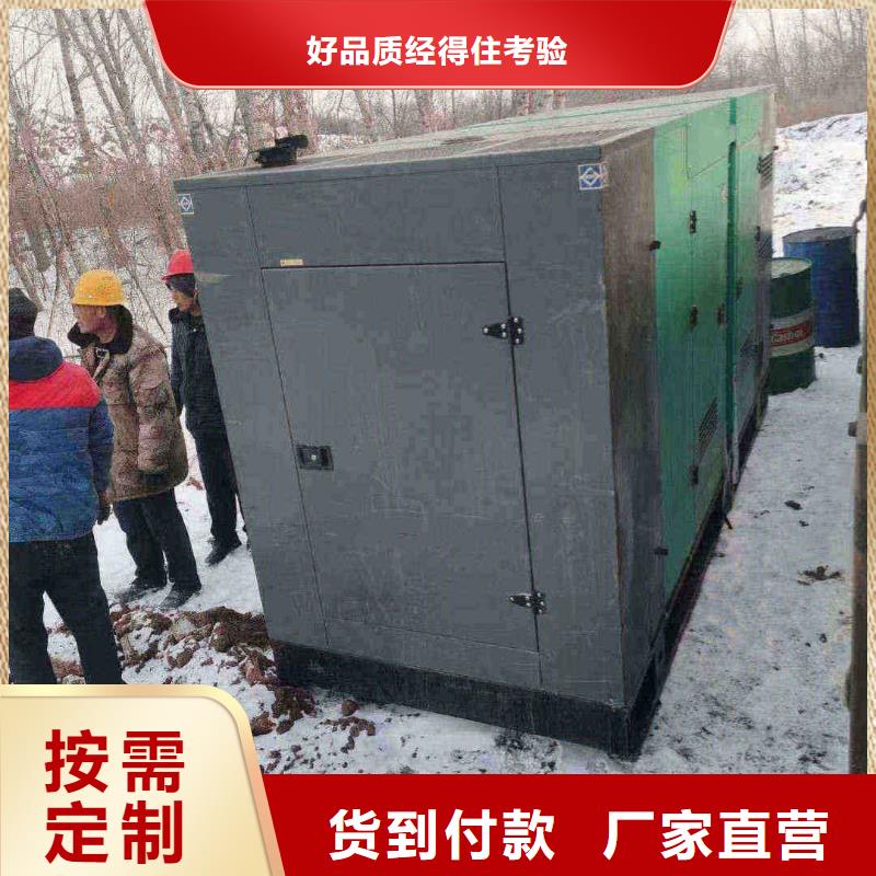 上海发电机租赁电话