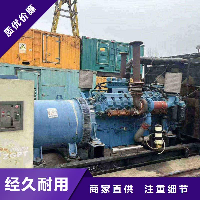 武乡UPS出租