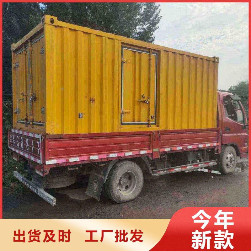 沧州河间市发电车租赁一天价格