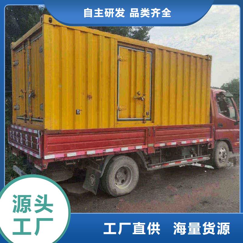 肇东发电机租赁服务