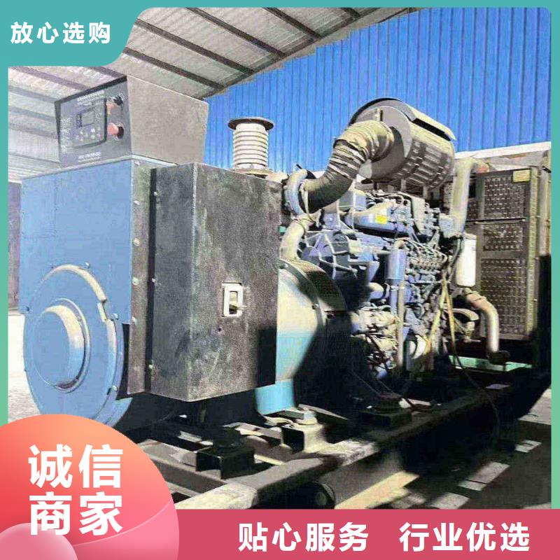 向阳专业出租发电机电话