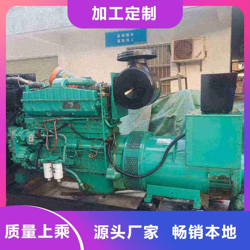 怀来UPS出租