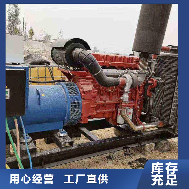 阿瓦提专业出租发电机电话
