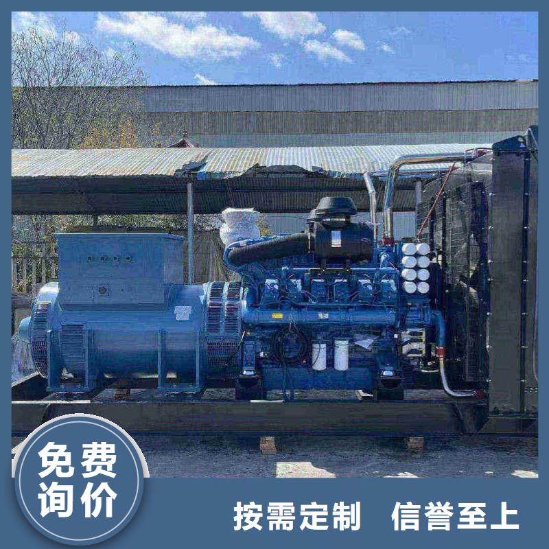 靖远租发电机的电话