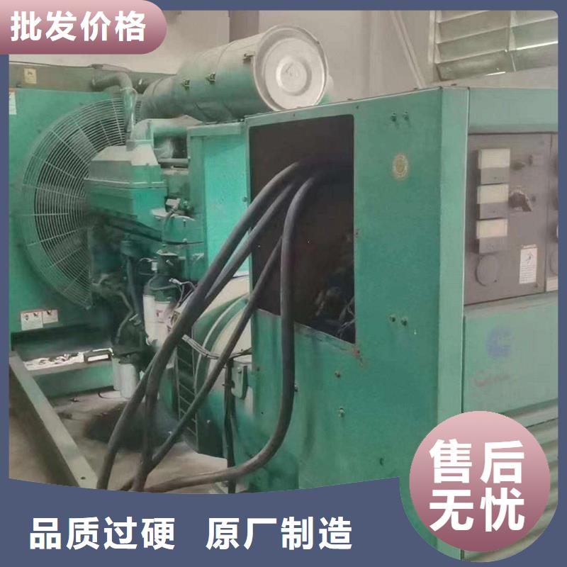 库伦旗柴油发电机维修上门电话