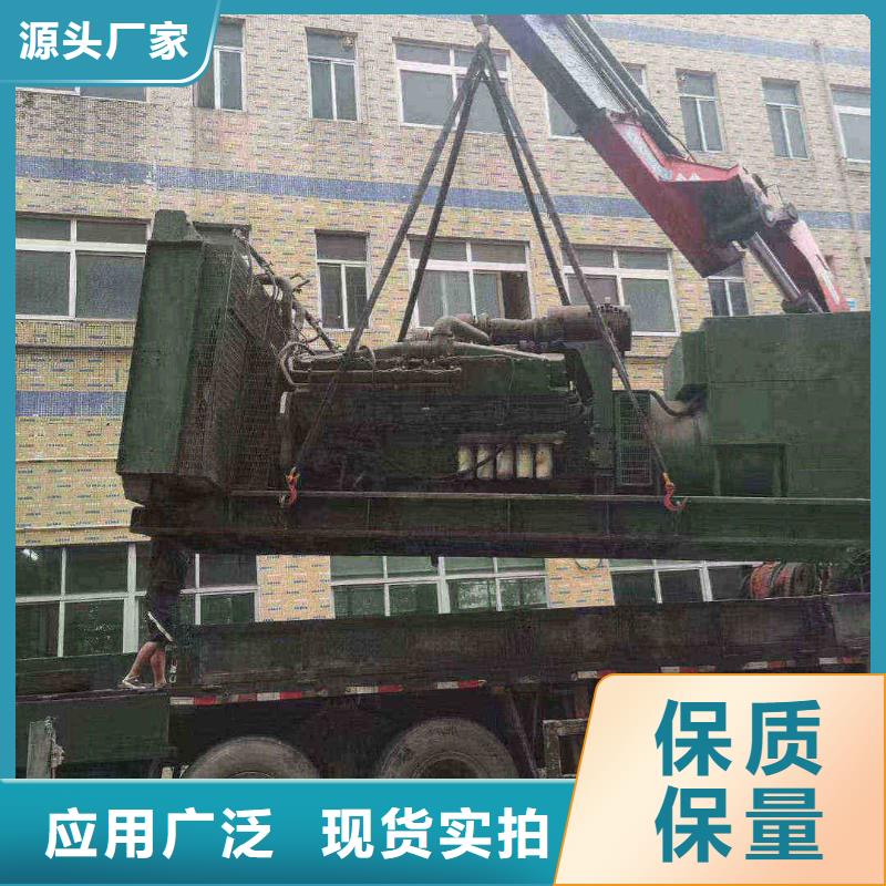 元阳发电车出租