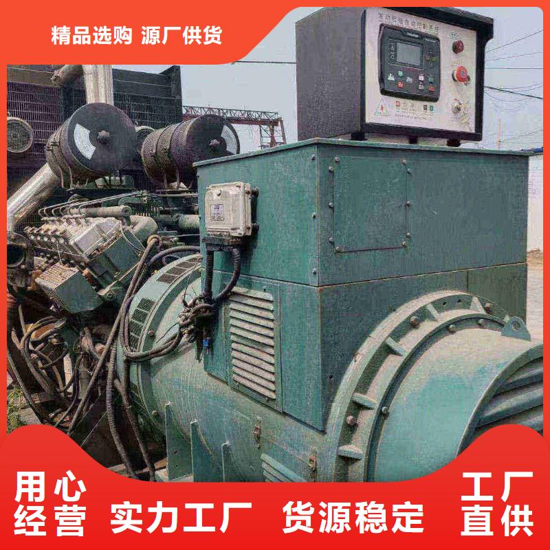 合江租发电机的电话