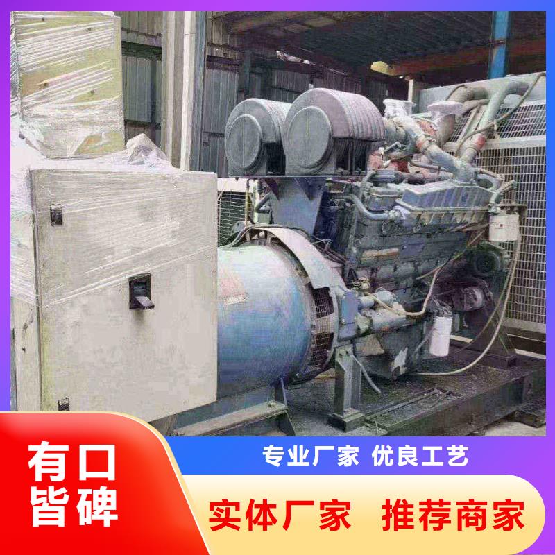 保定西青发电机租赁公司品质保障