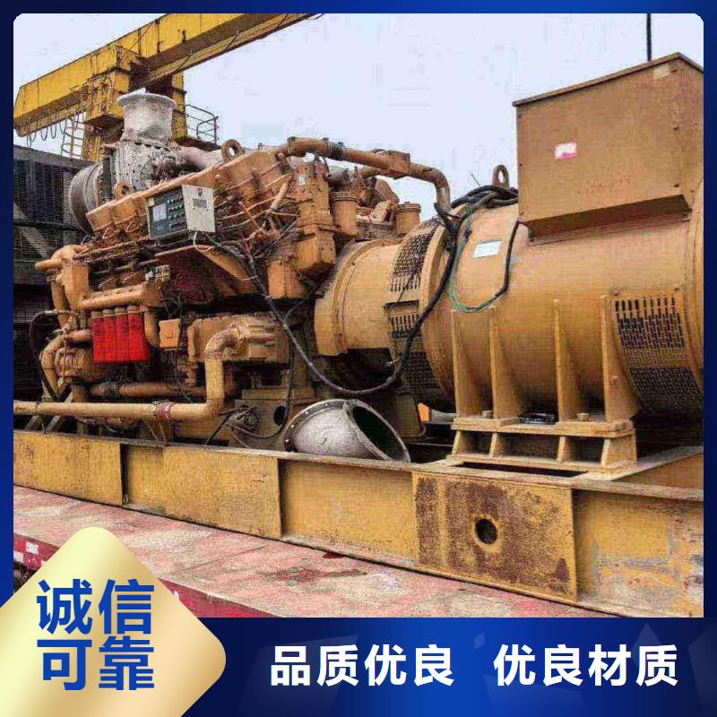 秦皇岛忻州哪里有发电机组出租制造厂家