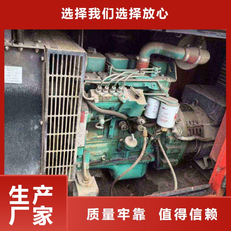 石家庄栾城柴油发电机养护