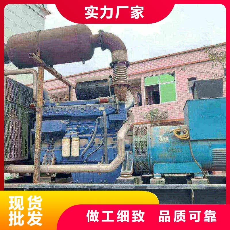 五大连池发电车租赁