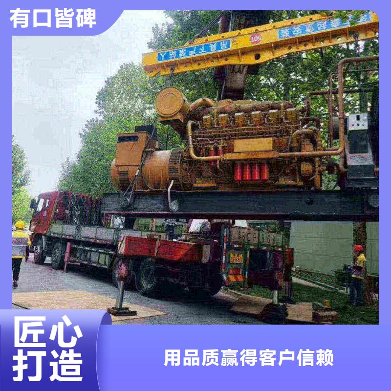鲁山发电机租赁价格
