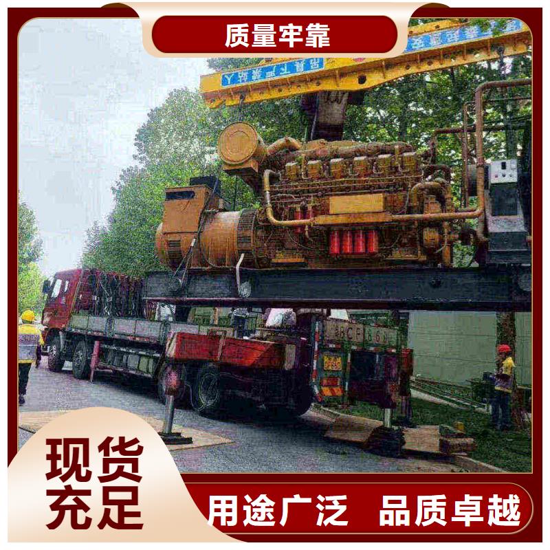 武清区租赁发电机