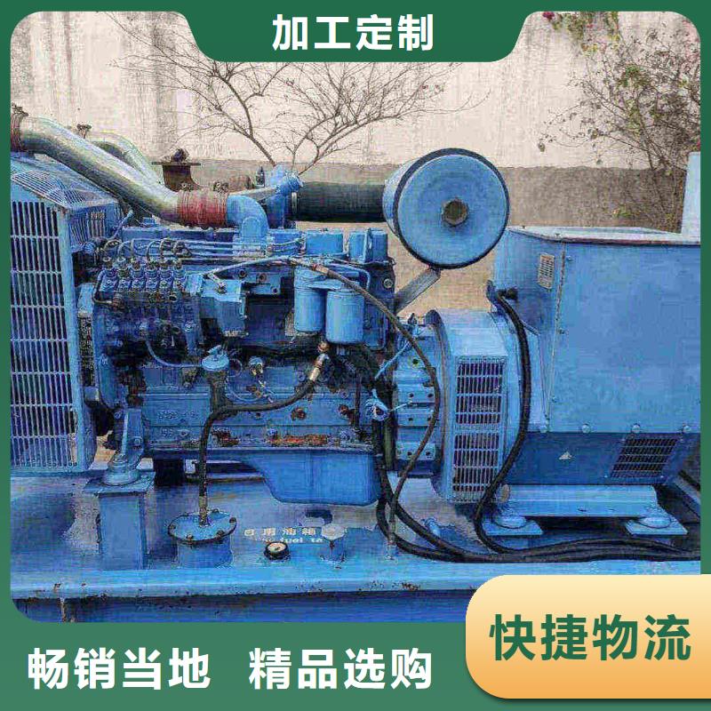 会昌出租发电机