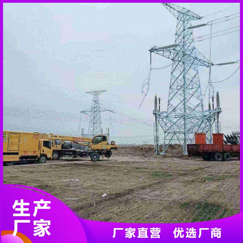 西湖租发电机电话