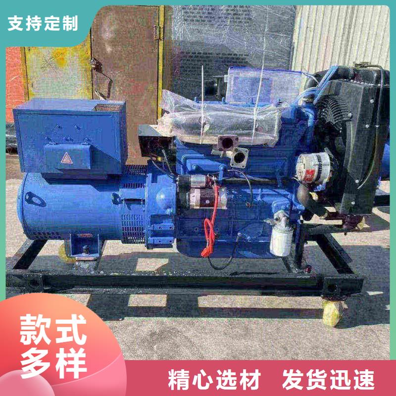 东丽中阳附近发电机100千瓦租赁电话产品介绍