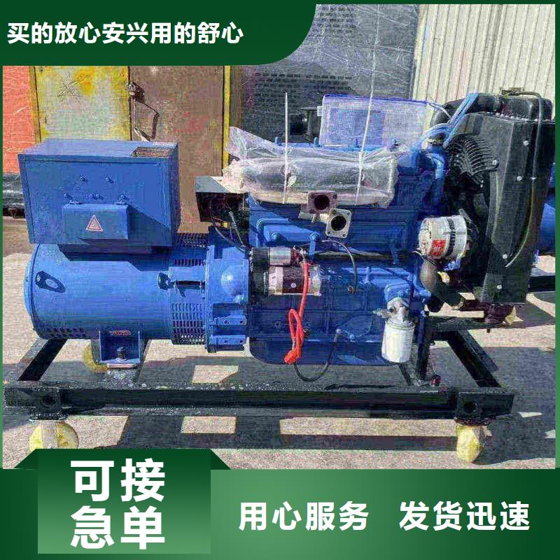 广陵租赁发电车