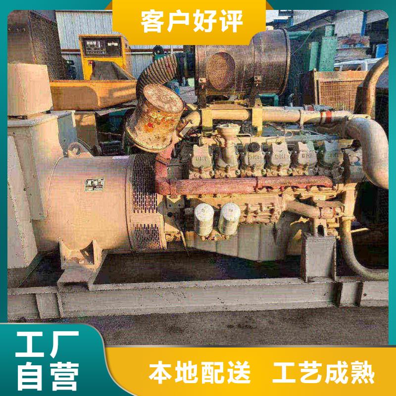 津南原平发电机每天租赁费用货源
