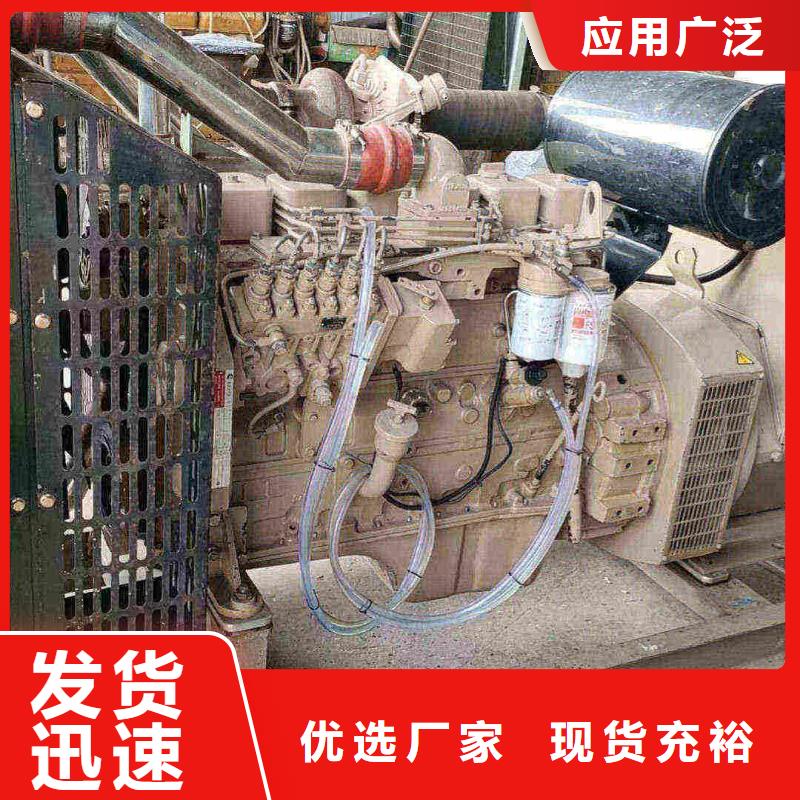 阿合奇专业出租发电机电话